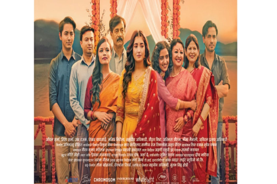 Ek Mutthi Badal-1773038585.webp